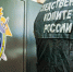 В Волгограде мужчина подозревается в покушении на убийство знакомого - Volganet.Net