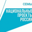 Почта России выпустила марки, посвященные 6 городам трудовой доблести, доступные и для жителей Волгоградской области - Комитет информационных технологий
