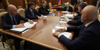 Увеличить - Комитет образования