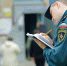Все образовательные учреждения региона получили паспорта безопасности - Riac34.Ru