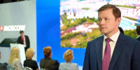 Ефимов: в Москве обновят участки дорог по комплексной программе развития территорий - НовостиВолгограда.ру