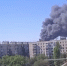 Волгоградская правда - Газета Волгоградская правда