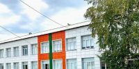 В школу Волгоградской области после капремонта 1 сентября вернулись 470 учеников - Riac34.Ru