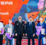 День шахтера ГОК - Volpromex.Ru