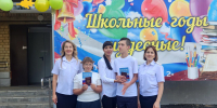Волгоградским школьникам 1 сентября вручили паспорта - Riac34.Ru