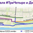 В центре Волгограда запретят движение автотранспорта 2-6 сентября: список улиц - ИА Высота 102.0
