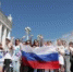 Открытие Четвертого молодежного фестиваля #ТриЧетыре состоится 4 сентября - Город Волгоград