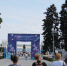 Волгоград готовится к фестивалю #ТриЧетыре и Дню города - Родной город Волгоград