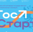 Форум «ГосСтарт» соберет молодых госслужащих - Агропромышленный центр