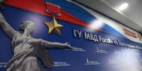Волгоградской молодежи рассказали о профилактике экстремизма и терроризма - Родной город Волгоград
