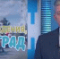 Скриншот6 администрация Волгограда - Газета Городские вести