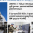91 млрд направят на модернизацию ЖКХ Волгоградской области - Riac34.Ru