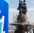 Более полумиллиона гостей насчитали на фестивале #ТриЧетыре в Волгограде - Volganet.Net