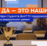 Студенты ВолгГТУ выиграли грант в размере 1 млн рублей на реализацию своих бизнес-проектов - ИАиС ВолгГТУ
