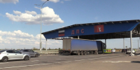 Волгоградская правда - Газета Волгоградская правда