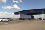 Волгоградская правда