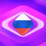 Логотип «Интервидения-2025» - НовостиВолгограда.ру
