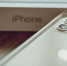 Что известно об iPhone 17 - НовостиВолгограда.ру