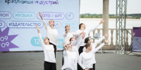 «LUNA» на #ТриЧетыре - ИАиС ВолгГТУ