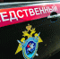Замглавврача из Волгоградской области судят за фиктивные больничные - Комсомольская Правда
