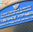 В Волгограде заместитель главного врача одной из городских больниц оказалась фигурантом крупного уголовного дела - ВестиВЛГ