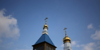 Волгоградская правда - Газета Волгоградская правда