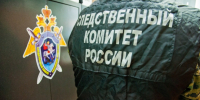 Волгоградская правда - Газета Волгоградская правда