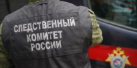 Волгоградский школьник попал под суд за попытку сбыта крупной партии наркотиков - Комсомольская Правда