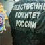 Волгоградский подросток обвиняется в покушении на сбыт наркотиков - Газета Вечерний Волгоград