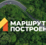 Увеличить - Облкомэкономразвития