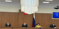 В Волгоградском областном суде состоялся семинар с участием мировых судей области и судей районных судов, рассматривающих административные дела и дела об административных правонарушениях - Областной суд