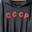 Тренд на СССР: в Волгограде выросли продажи вещей с советской символикой  - Volganet.Net