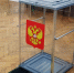Волгоградская правда - Газета Волгоградская правда
