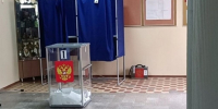 В Волгоградской области стала известна явка избирателей на 12 утра 14 сентября - Волга-Медиа