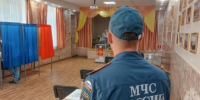 Сотрудники МЧС следят за безопасностью на выборах в Волгоградской области - Газета Вечерний Волгоград