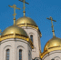 Волгоградская правда - Газета Волгоградская правда