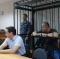 Гособвинение запросило для волгоградских экс-депутатов 50 лет колонии на троих - ИА Высота 102.0