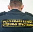 Волгоградская правда - Газета Волгоградская правда