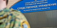 Волгоградскому предпринимателю предъявили обвинение в невыплате зарплат - Волга-Медиа