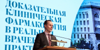 Студентам медицинских вузов страны рассказали о фармакологии в реальной врачебной практике - ВолгГМУ