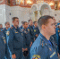 В Волгограде сотрудники МЧС массово пришли на молебен в храм - Газета Городские вести