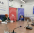 Профилактика терроризма в сфере молодежной политики - Волгоградский институт управления