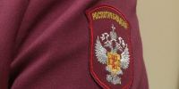 12 случаев бруцеллеза выявили в Волгоградской области - Volganet.Net