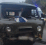JPG Файл - ГУ МВД Волгоградской области