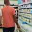 Покупатели в продуктовом магазине - НовостиВолгограда.ру