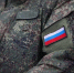 Волгоградская правда - Газета Волгоградская правда