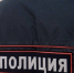 Волгоградская правда - Газета Волгоградская правда