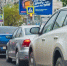 Автосервис обходится волгоградцам в 33 000 рублей в год - Газета Вечерний Волгоград
