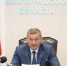 Волгоградская правда - Газета Волгоградская правда
