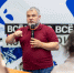 5 - ВолГУ